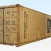 40ft used shipping container – 40FT X 8FT Storage Container – Standard - Image 2